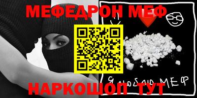 марки lsd Малоярославец