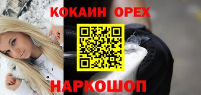 круглые Ликино-Дулёво