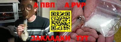 наркотики Малгобек
