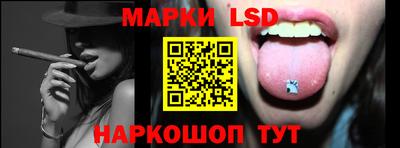 альфа пвп VHQ Мариинск
