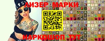 альфа пвп VHQ Мариинск