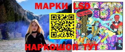 круглые Ликино-Дулёво