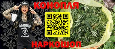 круглые Ликино-Дулёво