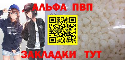 круглые Ликино-Дулёво