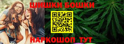 марки lsd Малоярославец