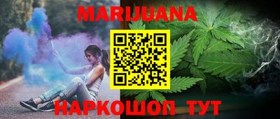 марки lsd Малоярославец