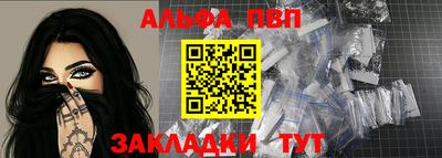 круглые Ликино-Дулёво