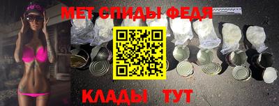 марки lsd Малоярославец