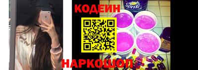 круглые Ликино-Дулёво