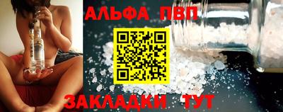 круглые Ликино-Дулёво