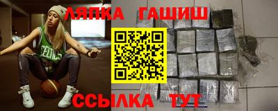 альфа пвп VHQ Мариинск