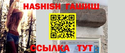 круглые Ликино-Дулёво
