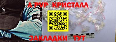 марки lsd Малоярославец